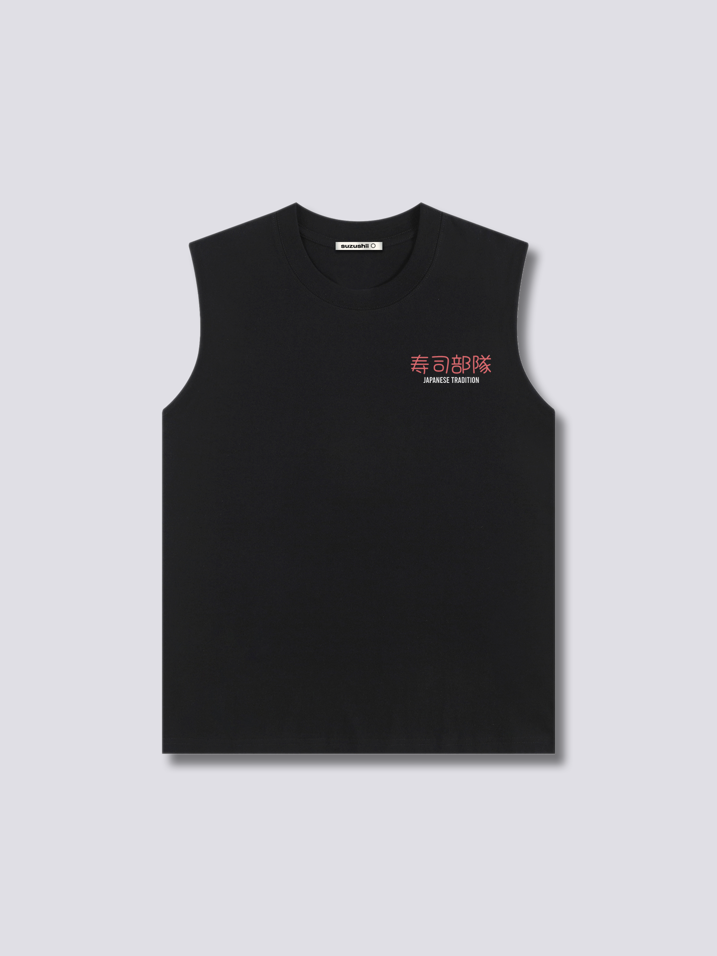 Sushi Tank Top